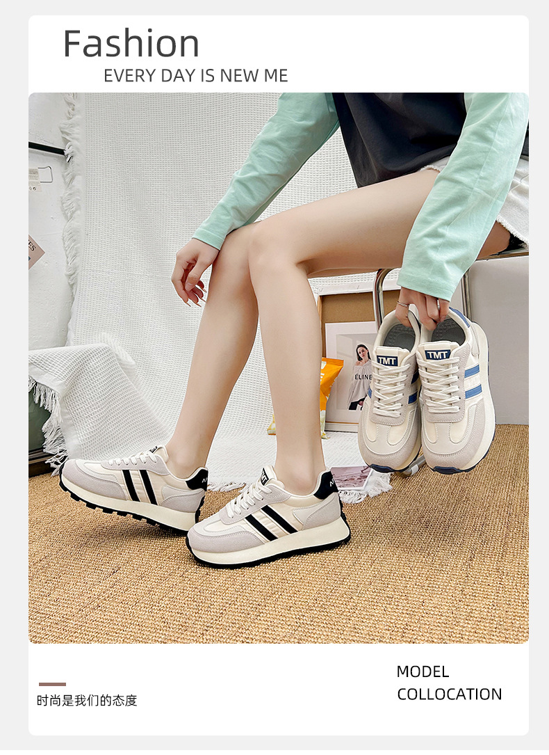 新益美 春季新款学生跑步运动鞋百搭增高