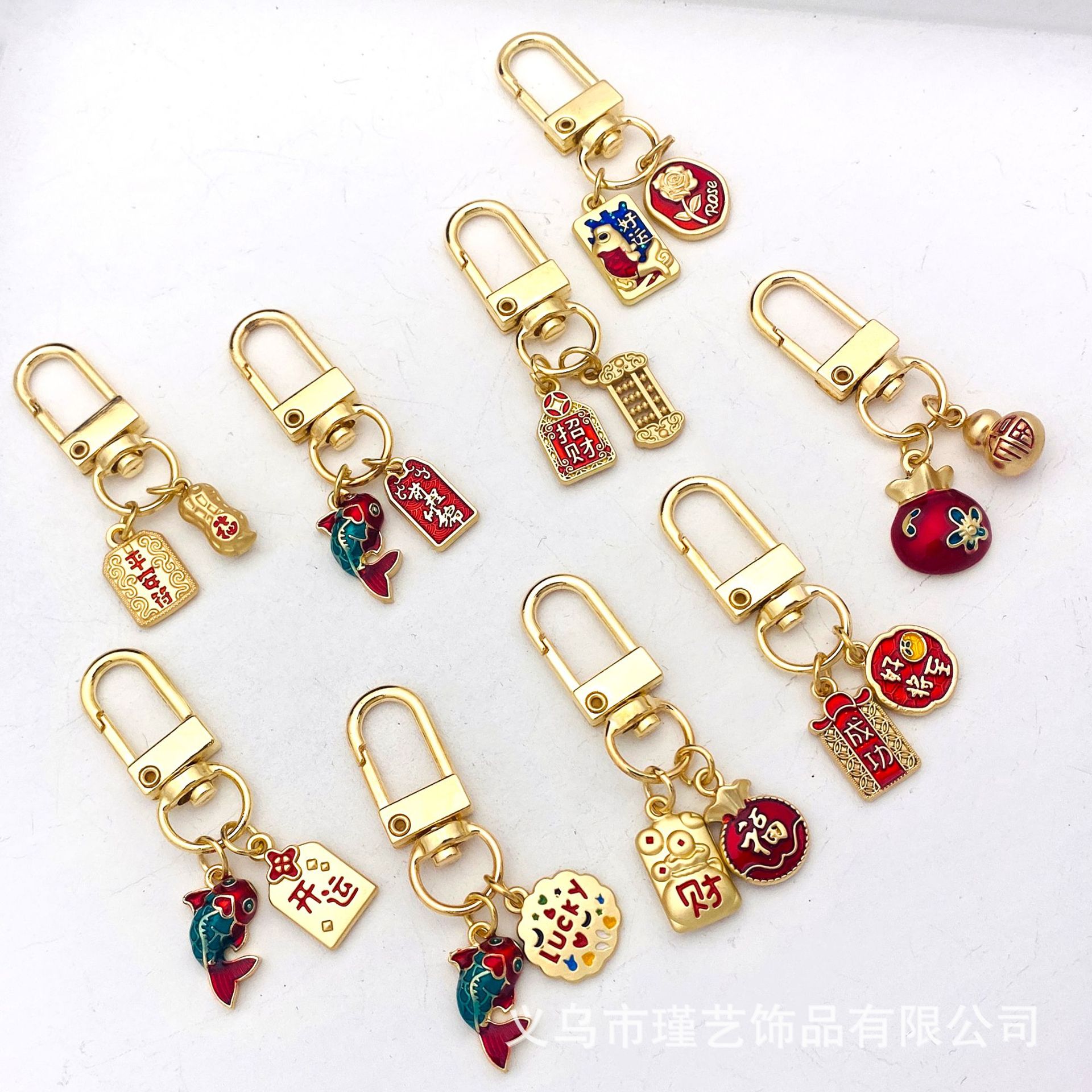 Estilo nacional Goldfish Lucky llavero personalizado texto creativo saludos estudiante mochila coche clave colgante