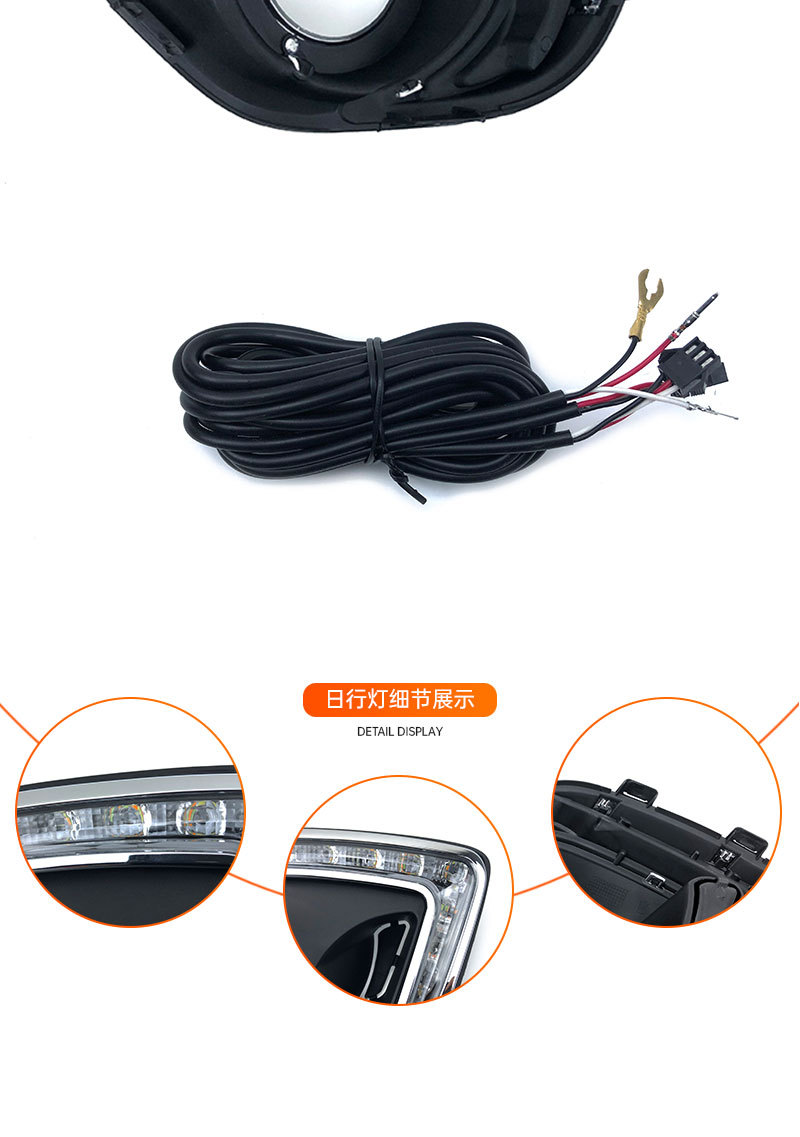Suitable for Mitsubishi Asx Daytime Running Lights