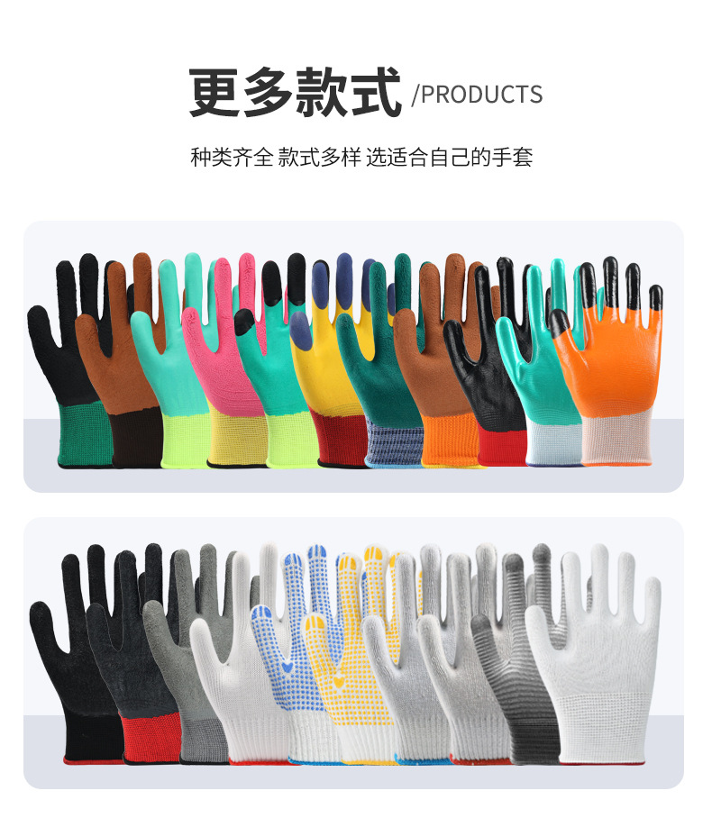 详情_07.jpg