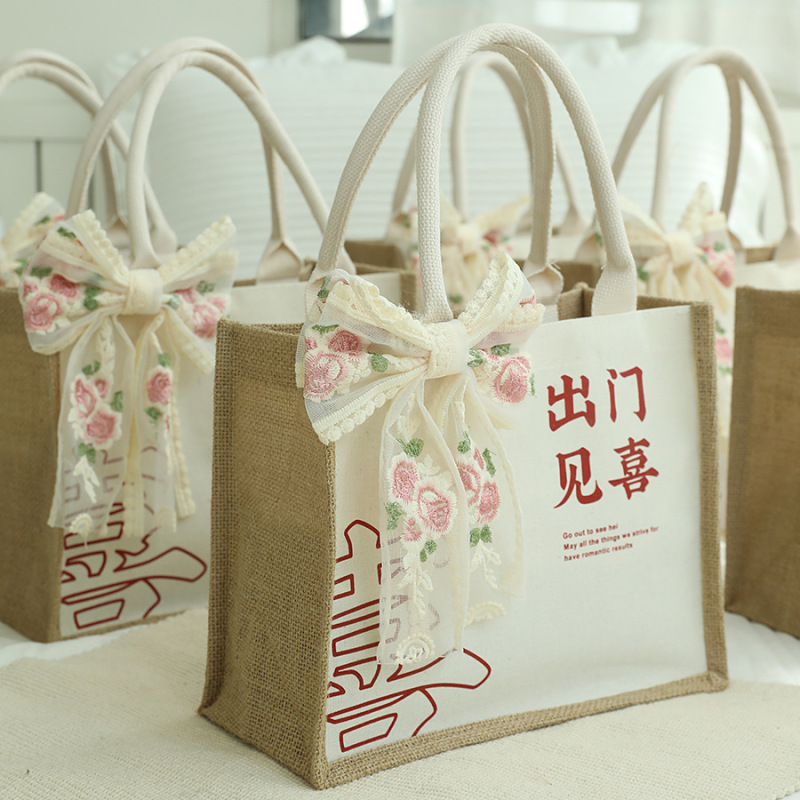 結婚のお土産の女性の手提げ袋の空の箱のプレゼントの箱の誕生日の高級な実用的な贈り物の袋の喜茶のキャンバスの袋|undefined