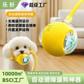 猫猫玩具;猫猫窝/笼/垫;猫厕所