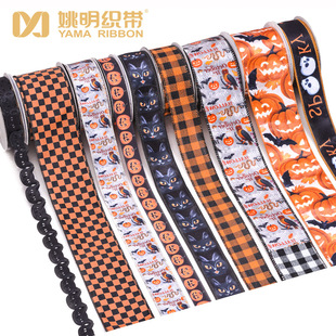YAMA�ж����f�}��ë߅�z���Ϲ��F�z߅���ӿ��ˎ��ж����bʎ�