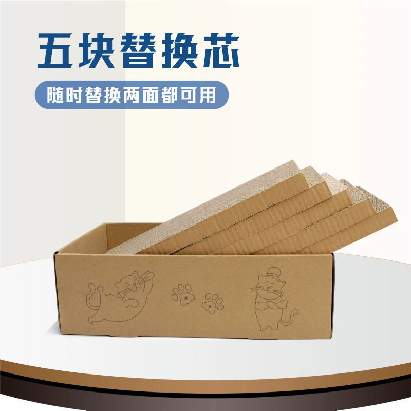 Enchanting cat's claw board boxes can replace the core cat nest cat grip plate integrated wear resistance and resistance to scratch dandruff pet supplies