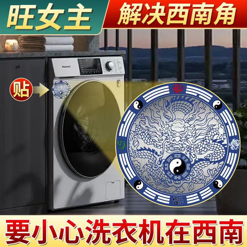 微信图片_20241211094100