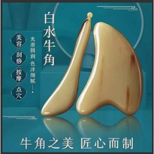 ˮţǹ沿۲ܽƷiȫͨü