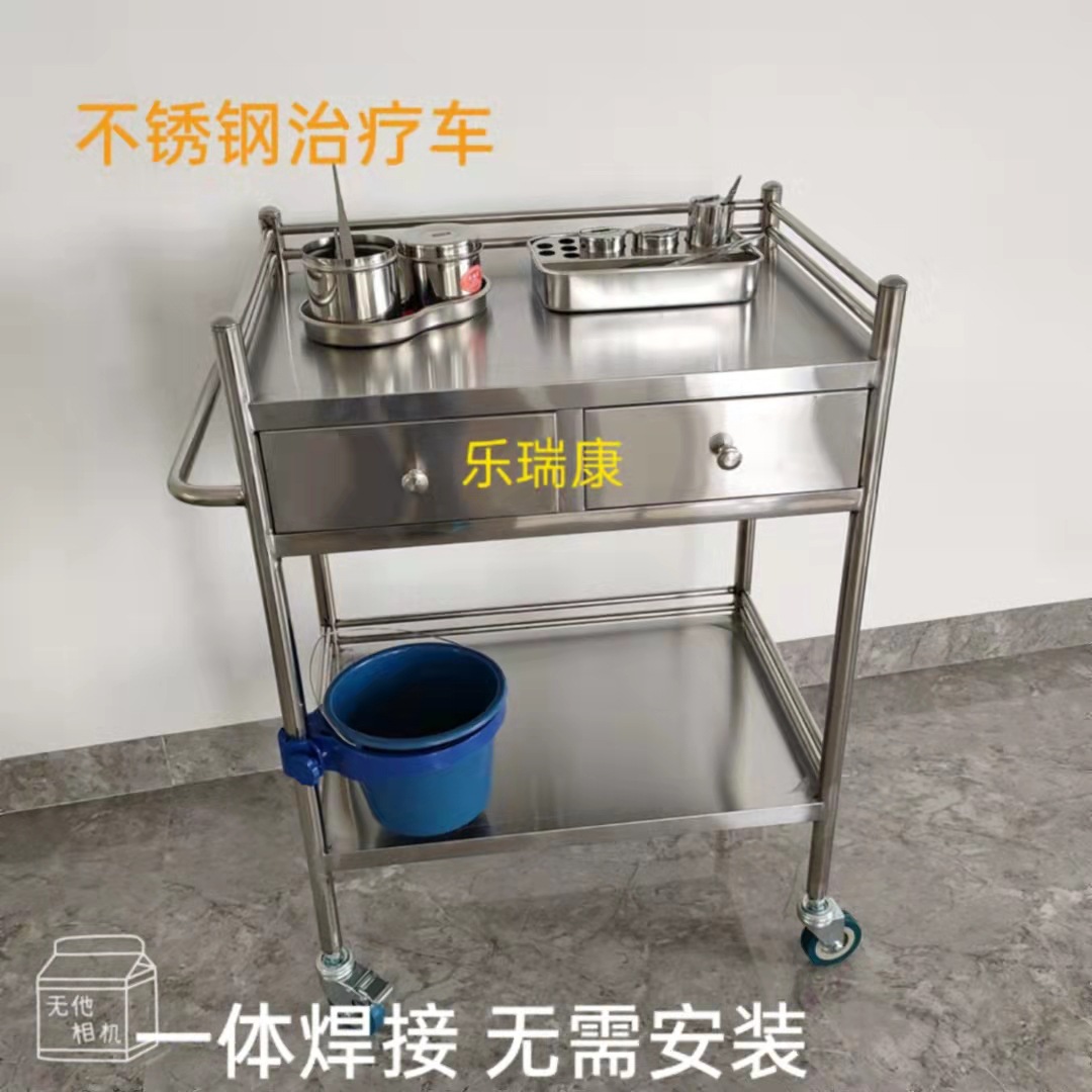 不锈钢工具车手术仪器手加厚推车美容院理疗器械置物车手术车批发