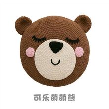 ë���ֹ���������ë���F����diy���ϰ��h���żɳ�l���|�����Y��