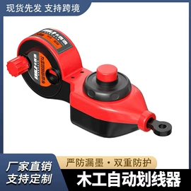 钻头;接头;电动工具配件