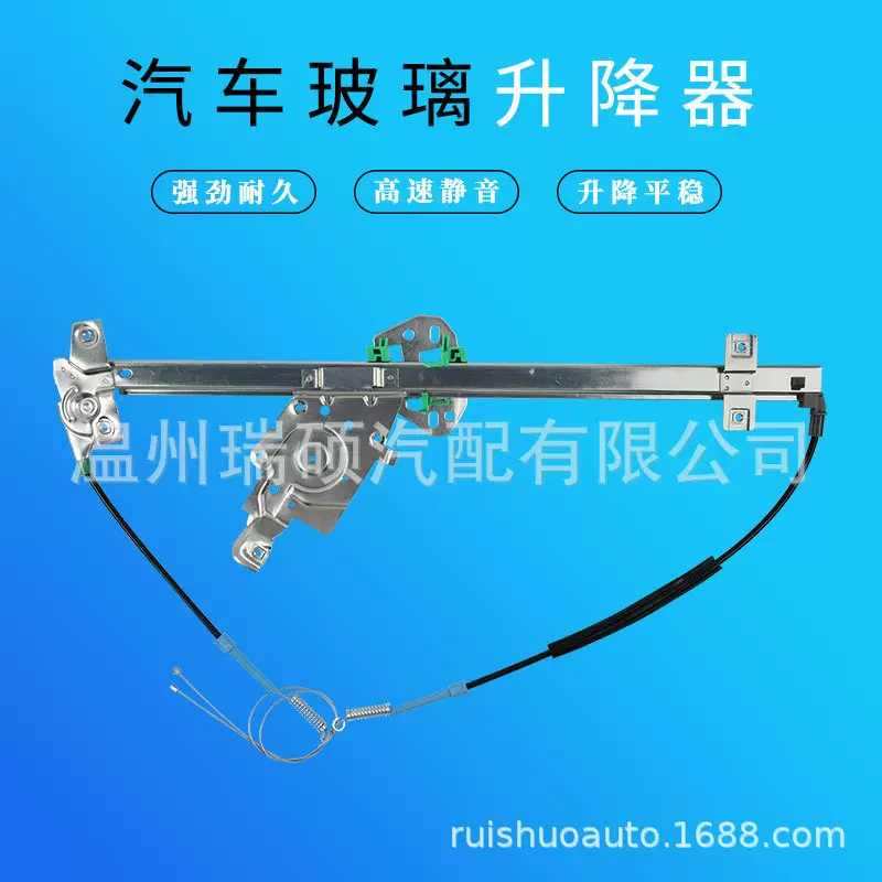 工厂9737200346玻璃升降器架子 适配奔驰卡车玻璃升降器不带电机