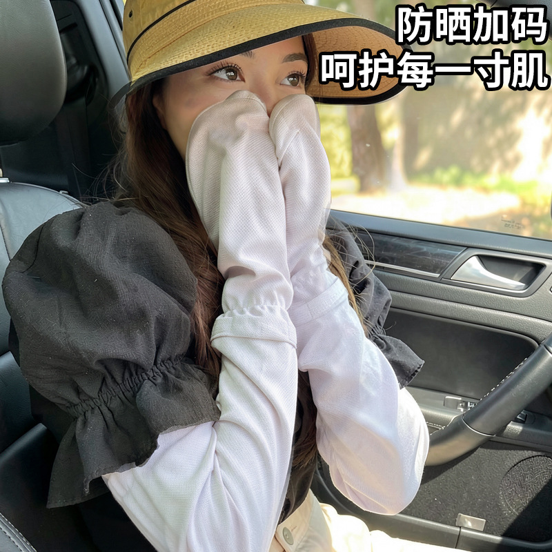 防晒袖套夏季户外防晒冰袖套防紫外线袖套运动骑行防晒袖套批发