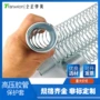 盖茨电镀保护高压油管