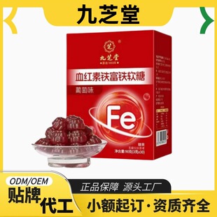 ���ٷ���Ʒ����֥/��Ѫ�t���F���Fܛ������ζ��Ş��F؛һ�����l