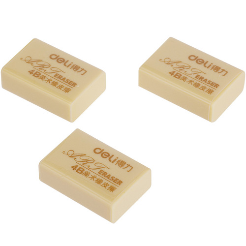 Deli/Deli Eraser 7544 Art Stationery Eraser 4B Drawing Exam Art Eraser