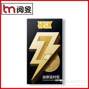 ����Ӳ�h7B�����LY�r��10ֻ�b�������׸��c��Ȥ�׾���؛Դ���l