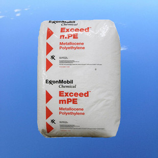 MVLDPE (mao Metal)/american Esson/1018LA Transparent Grade High-strength Food Grade Packaging Bag