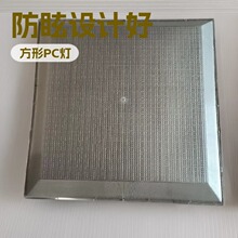 ��վ����LED����PC���ּ���վPC�ֿ���վ���ߟ��w�ӷ������η�ѣ