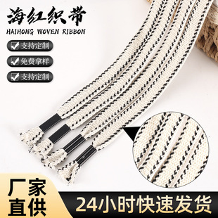 �F؛1.5���p�ӱ�ƽ���K�׼Ӻڽ����^ñ�K�������޷��b����ѝ���K