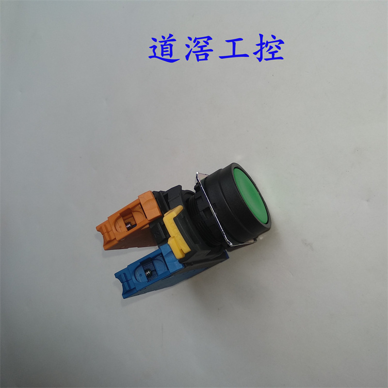 A22NN-BNA-NGA-G102-NN   欧姆龙Omron不带灯带锁按钮开关