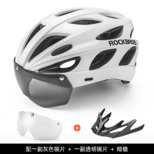 洛克兄弟骑行头盔山地公路自行车头盔带风镜偏光一体成型炫彩男女