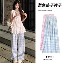蓝色格子裤子女春夏2025新款高腰垂感宽松小个子拖地裤休闲阔腿裤