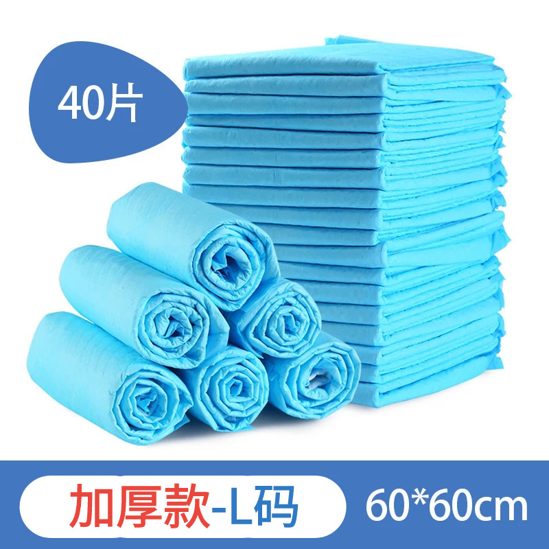 Pañales absorbentes de agua desechables para perros y perros, almohadilla de separación de orina para perros y perros para desodorizar