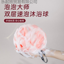 ��ԡ��ϴ����ϴ�����̖�ɐ���ܛϴԡ��Ʒ�걳���費ɢԡ��ϴ����