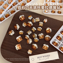 �¿����׶�荾W�t���W�������ﶬ�ʷ��E�A��Ʒ�������ָ�����Ʒ