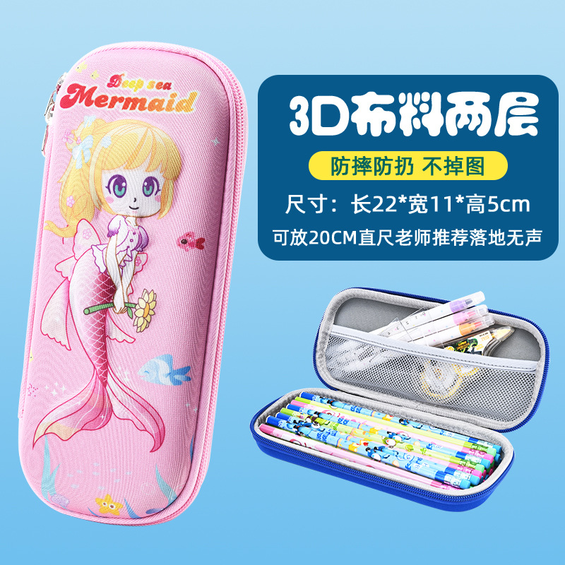 Uimé caja de papelería para niños caja de papelería 3D ancla estudiante de escuela primaria caja de lápices de EVA de dibujos animados caja de lápices tridimensional resistente a la caída