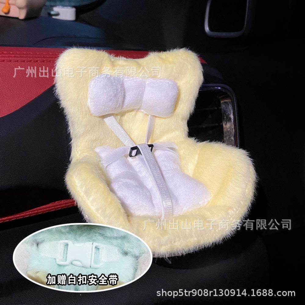 노란색 매트 모델(공기 배출구 클립 2개 + 향정 포함)