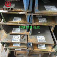 ԭ�b���a�W�������՘�S275JRS355JRS355J2S355MLA36���