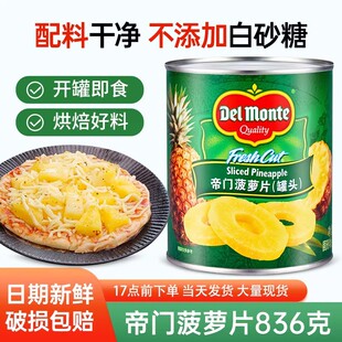 �M�ڵ��T�ؒ���ˮ���}���^�AƬ��Ʒ�決�������_ˮ�����}��Ƭ��ʳ