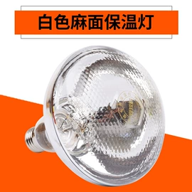 饰品配件;发光玩具;饰品展示架