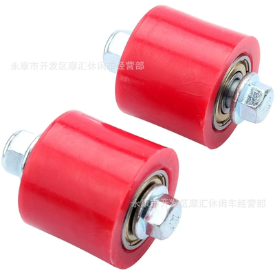 Atv Chain Slider Motorcycle transmission system parts