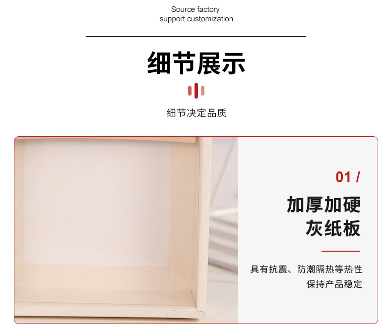 泰山详情_11.jpg