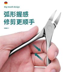 Eagle-billed pliers stainless steel nail clipper set with logo, customized repair toe nail groove pliers, embedded beauty nail art clipper tool