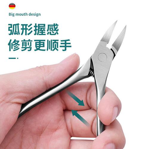 Eagle-billed pliers stainless steel nail clipper set with logo, customized repair toe nail groove pliers, embedded beauty nail art clipper tool