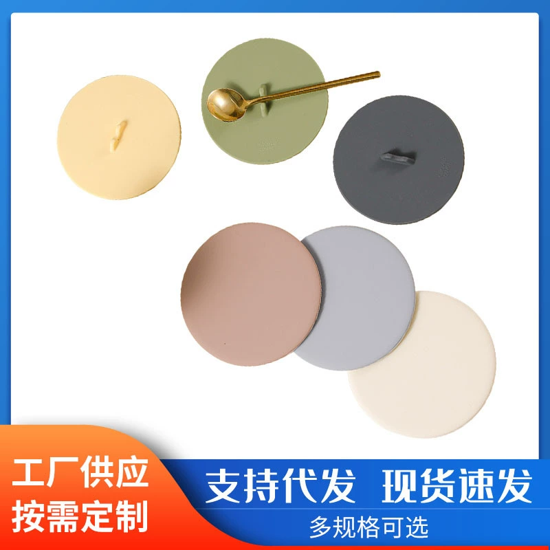 Круглая силиконовая крышка для чашки цвета макарон, универсальная многофункциональная пылезащитная и герметичная крышка для чашки чая, оптовая продажа от производителя