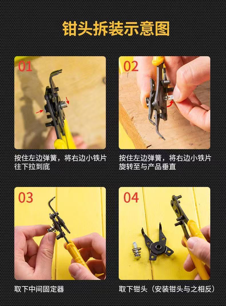 微信图片_20250527175540