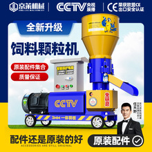 ���R135-500���w���C�����ȫ�ϸ��w�¸��w������S���~늙C����