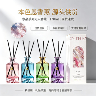 ��ɫ��ˮ��ϵ�Пo����޹170ml �����҃ȔU���ٗl��޹�Y�ЬF؛����