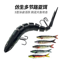 �羳·��Ӳ�D�๝�~�����~�D13.5cm18g����3D��ӡ�L��˹��~���D