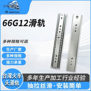 ̨����܇�^66G12��������ȫչ�O�䙙�Ӻ�Q�س�ό�܉��������؛