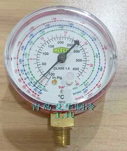 ����Refco�߉������/��ý�ӷ����^ M2-500-DS-R22ѩ�N�� 7462396