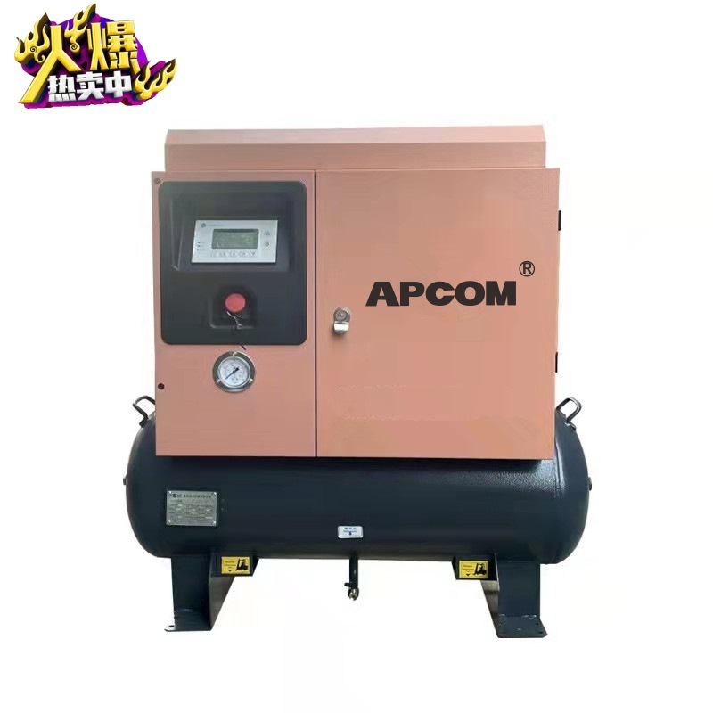 Compresor de aire de tornillo pequeño para el hogar 2.2kw Pintura en aerosol no silenciosa Compresor de aire integrado Bomba de aire