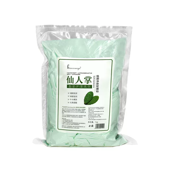 Face mask, powder mask, 900g
