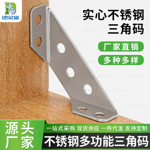���P䓽Ǵa90�ȹ̶��������F֧�μ��B��Ƭl�͌Ӱ���t��������