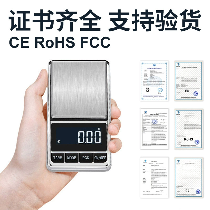 Мини портативные карманные весы 0.01g ювелирные весы Точные электронные весы 0.1g Малые весы грамм весы