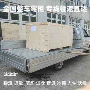 �����^���dƽ��������˾����ֱ�_�\ݔ��؛��朿��\���؛�\