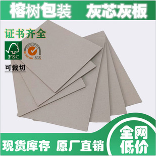 ���Q؛Դ�M�ڻ�о�Ұ��ֹ� DIY ģ�������Ӻ�Ӳͦ�Ҽ���